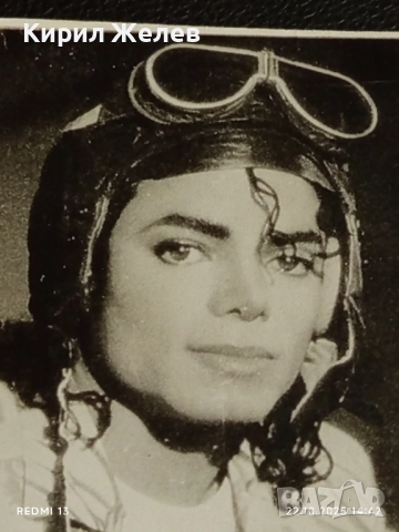Стара рядка снимка картичка на ПОП ИКОНАТА Michael Jackson перфектно състояние 48636, снимка 2 - Колекции - 52142996