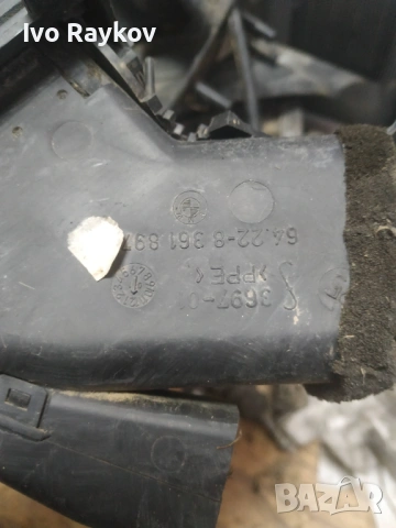 Духалка парно лява BMW E46 , 8361897 , снимка 5 - Части - 53638821