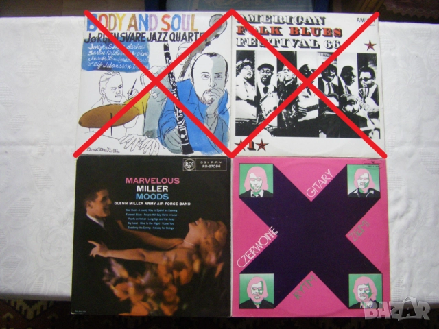 Нови грамофонни плочи с джазова музика, снимка 4 - Грамофонни плочи - 31771788