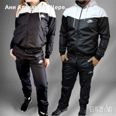 Ватирани дъмски и мъжки от С до 5хл, снимка 2 - Спортни дрехи, екипи - 52335490