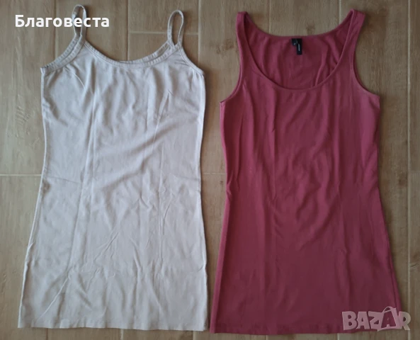 Лот дрехи (различни) , снимка 9 - Други - 45856742