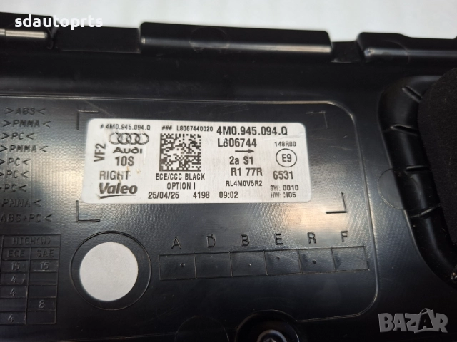 4M0945094Q Нов десен OLED Стоп Ауди Audi Q7 4M Lift Кю7, снимка 8 - Части - 52227020