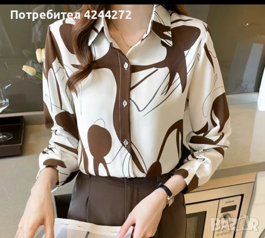 Дамска блуза