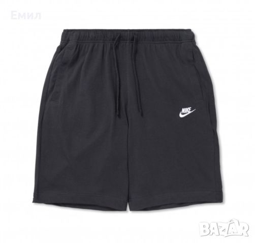 Мъжки шорти Nike Sportswear Club Shorts, Размер XL