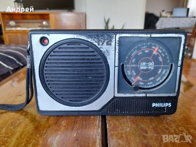 Старо радио,радиоприемник Филипс,Philips #19, снимка 1 - Антикварни и старинни предмети - 46098841