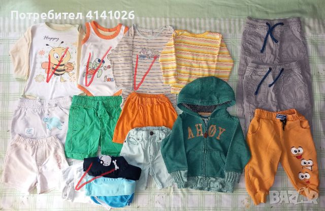 Детски дрешки за момченце 1-2 годинки, снимка 3 - Комплекти за бебе - 46380687