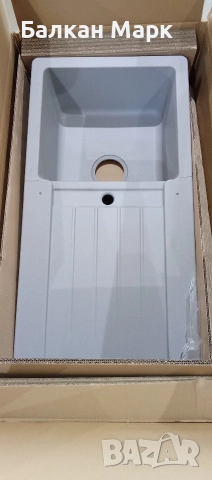 Гранитна кухненска мивка PYRAMIS ZAKO 1B1D – Granite Croma с дефекти 🔹