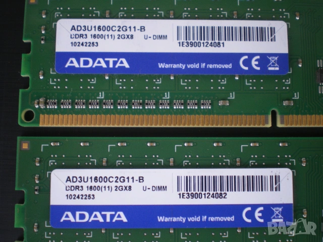 Рам памет A-DATA 4GB (2x2GB) DDR3 1600MHz,PC3-12800,AD3U1600C2G11-B, снимка 2 - RAM памет - 54058256