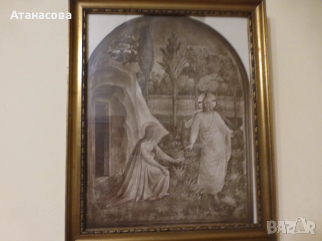 Стара снимка "Исус Христос и Магдалена" фреска от музея Сан Марко Флоренция, снимка 2 - Антикварни и старинни предмети - 53577207