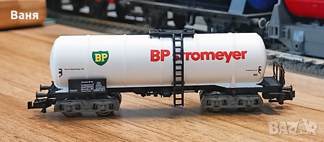 Вагон на Fleischmann 8484 - N - DC - DB - втора ръка /добро състояние/ Piko, снимка 8 - Колекции - 53305014