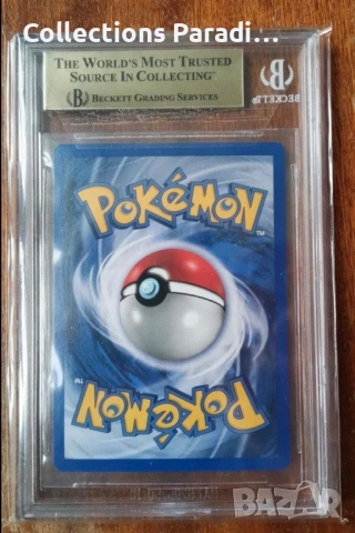 Pokemon Crystal Skyridge Charizard Glurak Beckett 9,5 карти колекции, снимка 2 - Колекции - 54164004