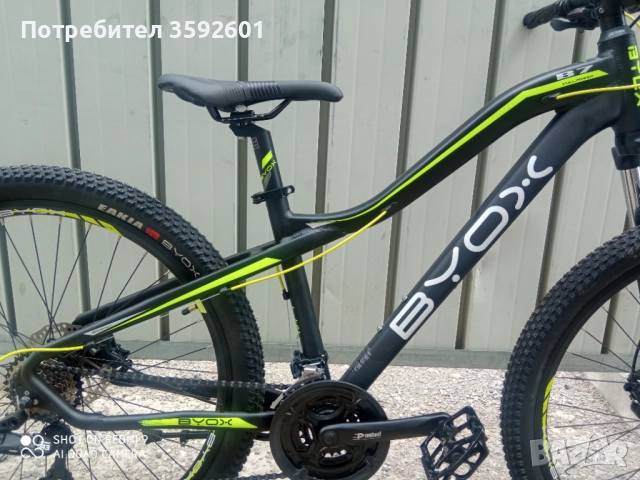 ново алуминиево колело , 27.5 и 26 цола , хидравлика, снимка 16 - Велосипеди - 41491488