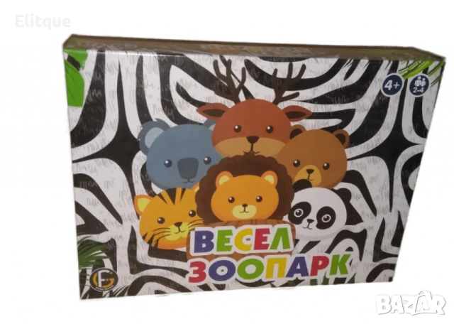 Зоопарк, настолна игра, снимка 6 - Образователни игри - 52630112
