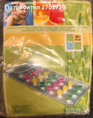 Нови плажни надуваеми дюшеци, снимка 3 - Водни спортове - 50851859