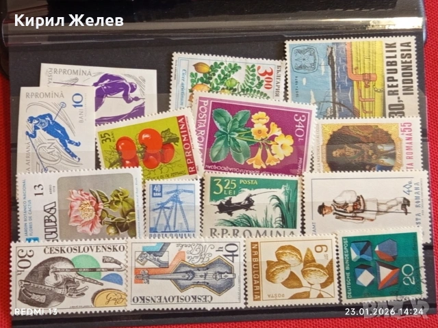 Стари пощенски марки от цял свят СПОРТ,ЦВЕТЯ, ИЗКУСТВО за КОЛЕКЦИЯ 52039, снимка 10 - Филателия - 53200903