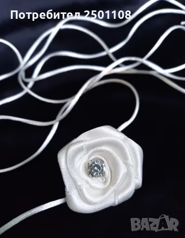 Бяла роза чокър