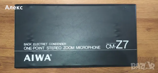 Професионален микрофон Aiwa cm-z7 , снимка 5 - Микрофони - 47169506