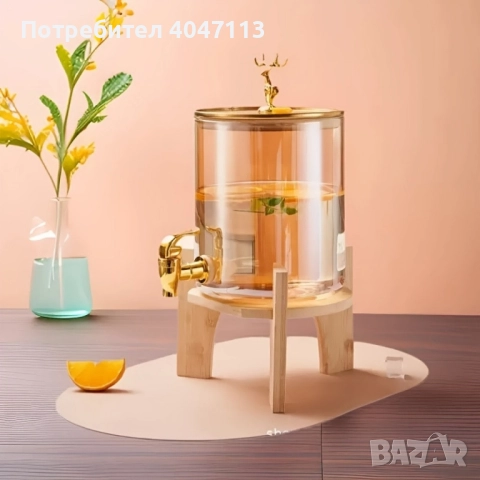 Голям диспенсър за напитки 8L с дървена стойка и златист кран, снимка 5 - Декорация за дома - 51863432
