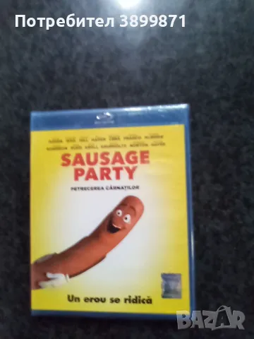 Продавам чисто нови  Blu Ray  с български субтитри , снимка 11 - Blu-Ray филми - 48649847