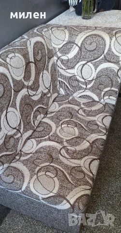 малко диванче