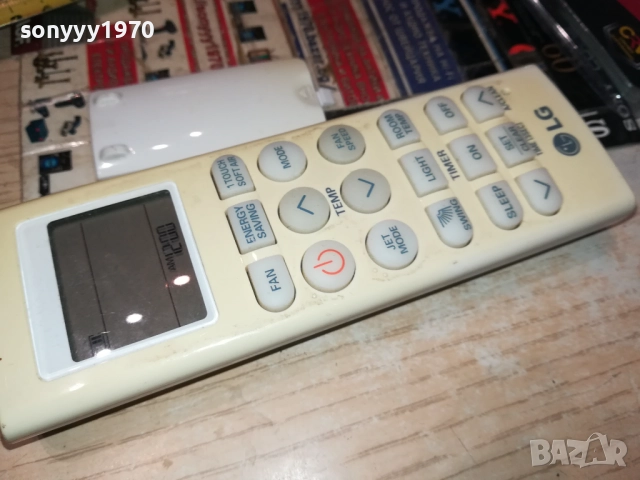 LG CLIMA REMOTE 2811251943, снимка 7 - Климатици - 52577800