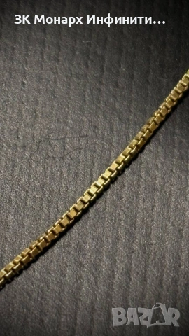 Сребърна верижка, снимка 2 - Колиета, медальони, синджири - 53644601