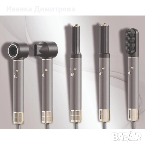 професионален сешоар 5 в 1 , снимка 2 - Сешоари - 53327708