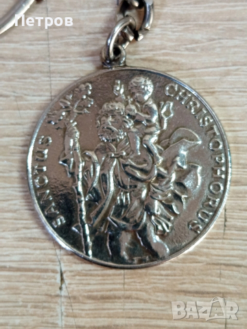 Ключодържател, снимка 4 - Колекции - 52946234