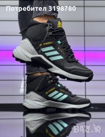 Мъжки кецове: ADIDAS TERREX AX5, снимка 1 - Маратонки - 48481275