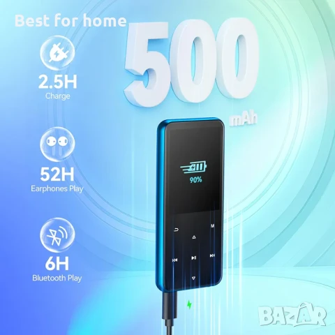 Mузикален плейър с високоговорител и FM радио, сензорни бутони, снимка 7 - MP3 и MP4 плеъри - 51105637