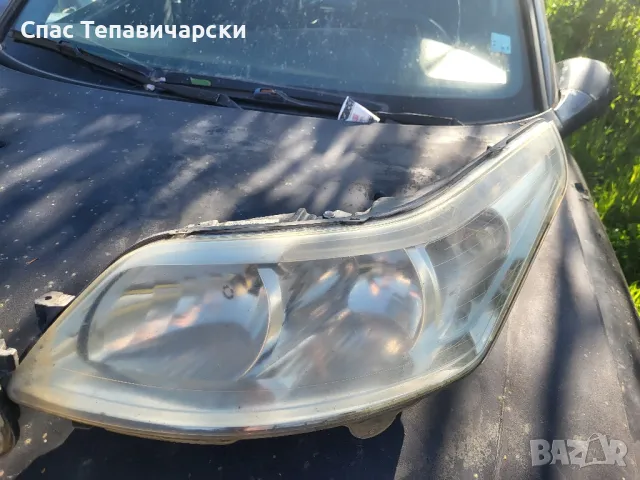 Продавам фарове за ситроен ц4 2006г.
