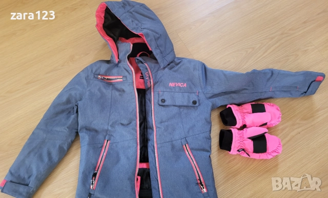 Ски екип Nevica + Vertbaudet + McKinley, 8г, снимка 3 - Детски комплекти - 51600405