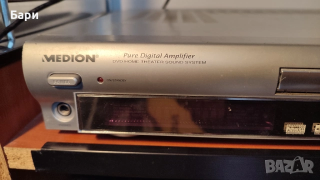 Многоканална система Medion, снимка 2 - Плейъри, домашно кино, прожектори - 54188433