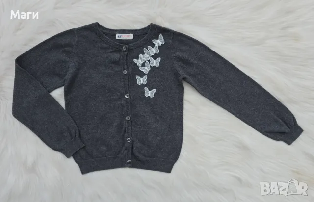 Детска жилетка H&M 6-8 години, снимка 5 - Детски пуловери и жилетки - 49632133