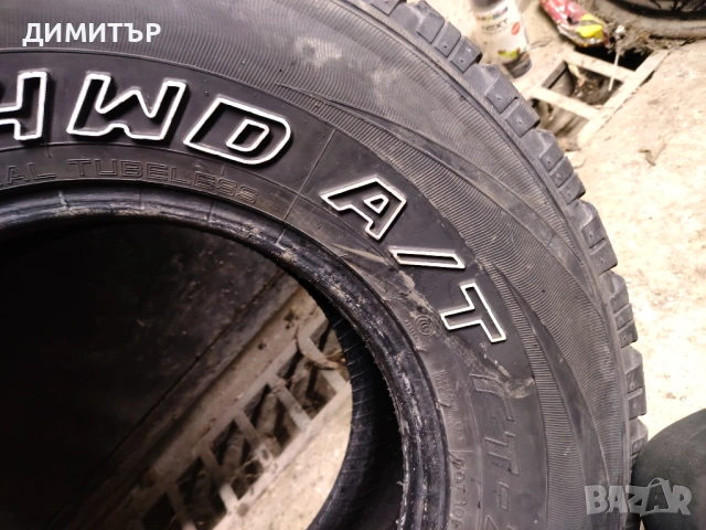 4бр.всесезонни гуми NANKANG 31x10.5x15 DOT17 цена за брой, снимка 7 - Гуми и джанти - 54061137