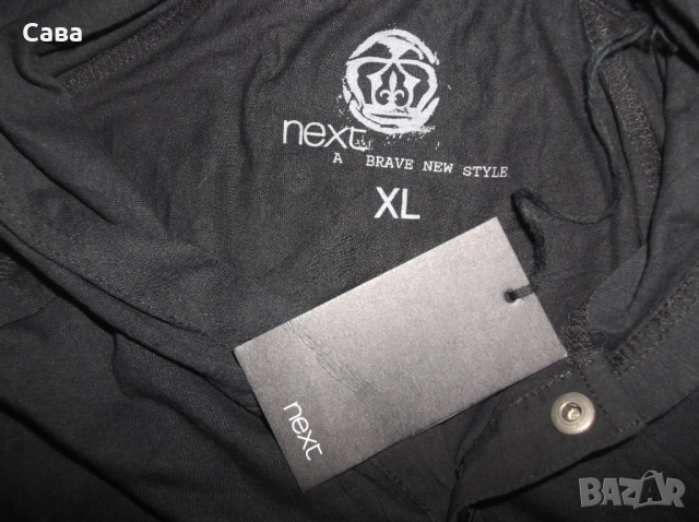 Суичър NEXT  мъжки,Л-ХЛ