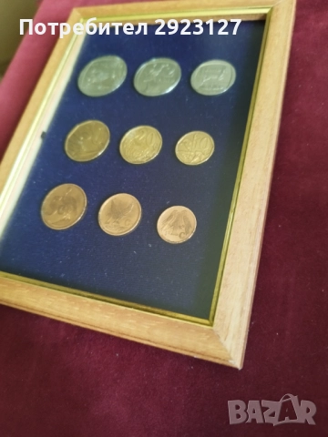 СЕТ ДЕВЕТ МОНЕТИ ОТ ЮЖНА АФРИКА  ⭐ В ДЪРВЕНА РАМКА ⭐, снимка 3 - Нумизматика и бонистика - 51455520