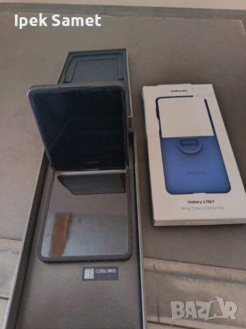 Samsung Galaxy Z Flip7, снимка 4 - Samsung - 53096263