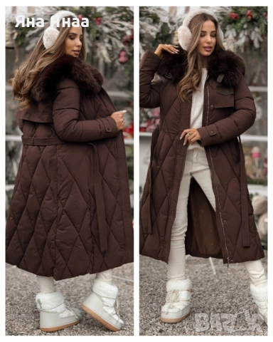 Зимно яке с богат пух