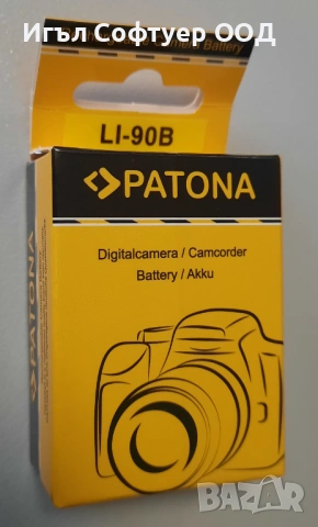 Батерия за фотоапарат Olympus LI-90B, снимка 3 - Фотоапарати - 53284246