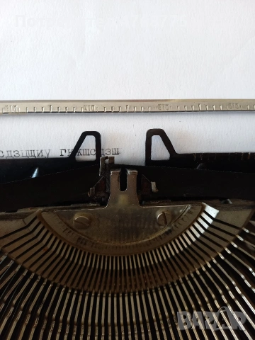 пишеща машина, снимка 4 - Други ценни предмети - 54077439