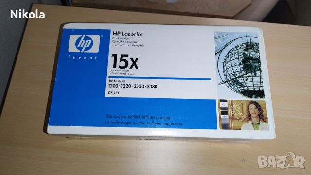 Тонер касета за HP LaserJet 15A - Black Original  HP  C7115A, снимка 1 - Консумативи за принтери - 46142966