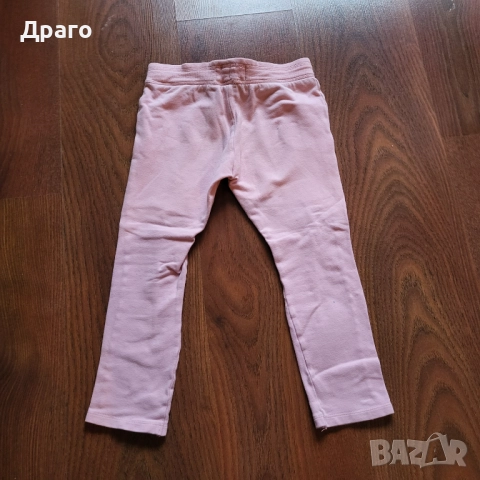 Панталонче и два чифта дънки за млади дами, снимка 8 - Детски панталони и дънки - 52356325