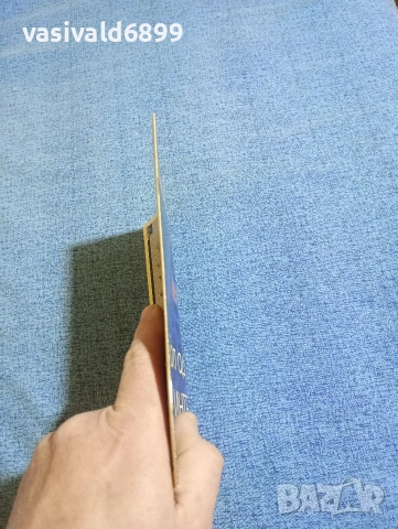 "888 топ адреса в интернет", снимка 2 - Други - 53409729