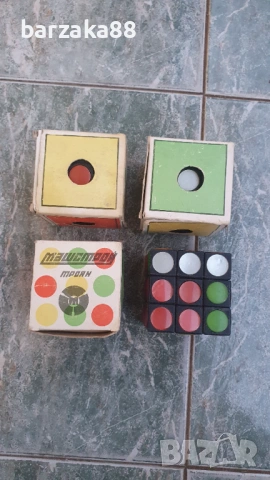 Старо Кубче на Рубик Троян 1982 15 ЕВРО БРОЙ !!!