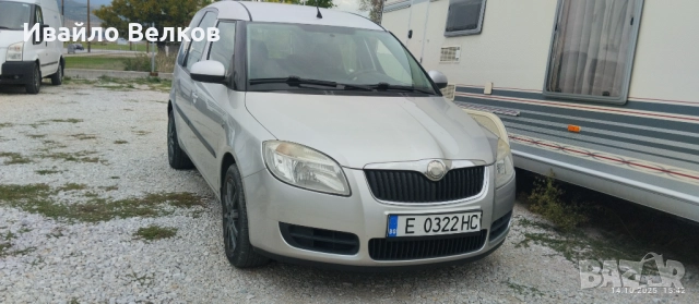 Шкода Румстър 1.4 тди