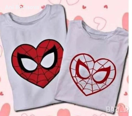 Тениски за двойки – King & Queen / Забавни дизайни / Подарък, снимка 11 - Романтични подаръци - 53207582