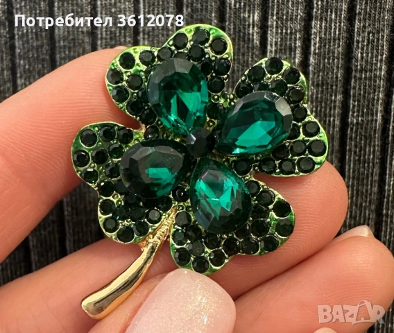 Дамска Брошка