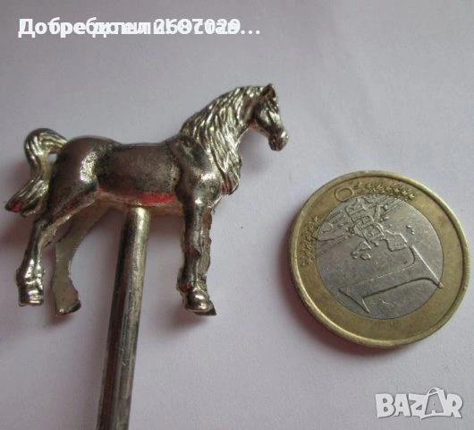 Разни Пана и други: медно пано с лъв, месинг животно, кон, коне, казачок, снимка 18 - Пана - 29742339
