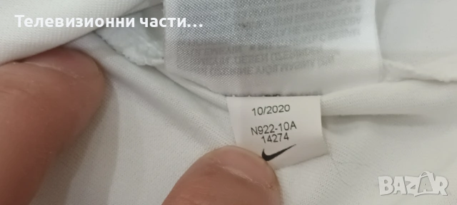 Оригинална футболна тениска Paris Saint-Germain Lionel Messi #30 Nike Tee N922-10A, размер L,отлична, снимка 5 - Спортни дрехи, екипи - 54236542